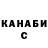 КЕТАМИН VHQ LIGHTNING CURSE