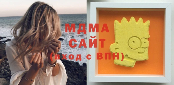 ешки Нефтегорск