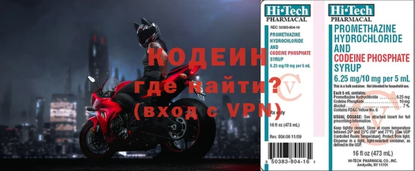 ешки Нефтегорск