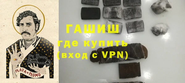 apvp Нея