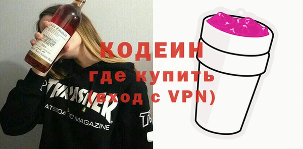 apvp Нея