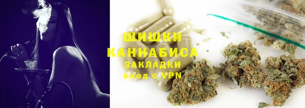 ешки Нефтегорск