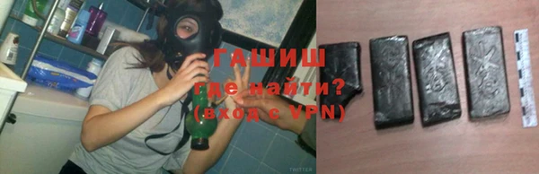 apvp Нея