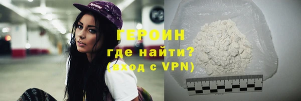 ешки Нефтегорск