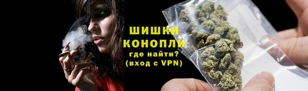 ешки Нефтегорск