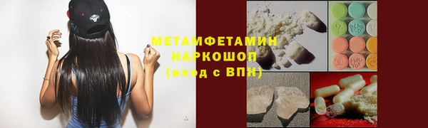 ешки Нефтегорск