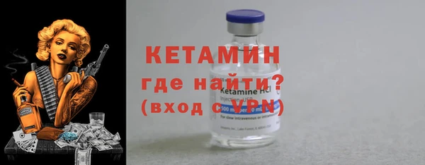ешки Нефтегорск