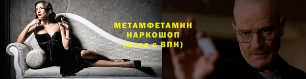 apvp Нея