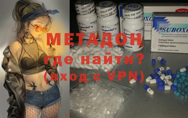 apvp Нея