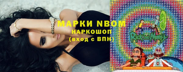 ешки Нефтегорск