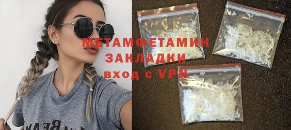 apvp Нея