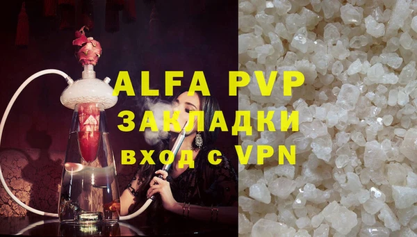 ешки Нефтегорск