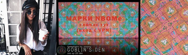 ешки Нефтегорск