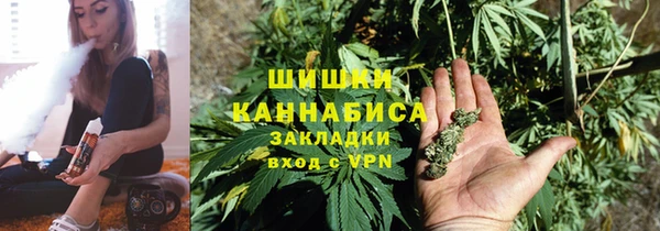apvp Нея