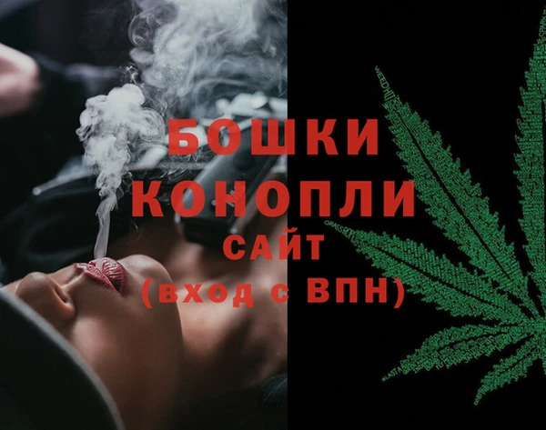 2c-b Навашино