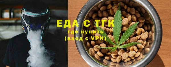 ешки Нефтегорск