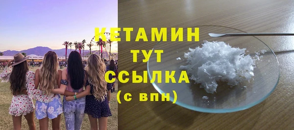 ешки Нефтегорск