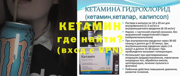 ешки Нефтегорск