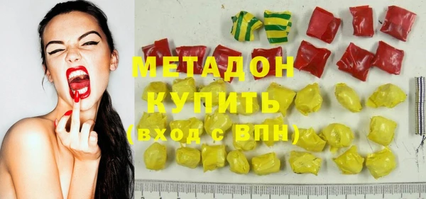 ешки Нефтегорск