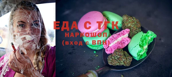 apvp Нея