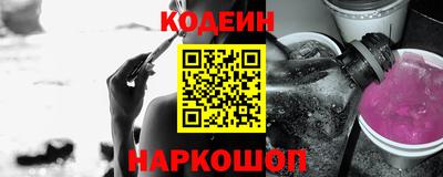 кокаин VHQ Гусиноозёрск