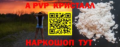 кокаин VHQ Гусиноозёрск