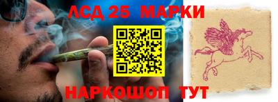 COCAINE Краснодар