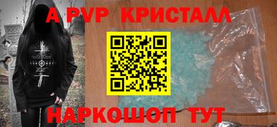 кокаин VHQ Гусиноозёрск