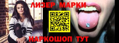 кокаин VHQ Гусиноозёрск