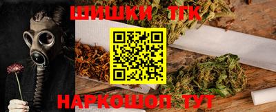 COCAINE Гусь-Хрустальный