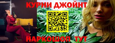 кокаин VHQ Гусиноозёрск