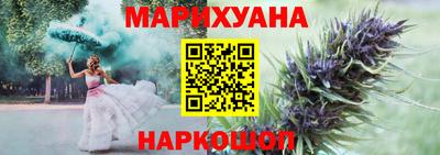 COCAINE Гусь-Хрустальный