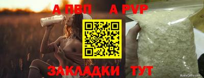 кокаин VHQ Гусиноозёрск