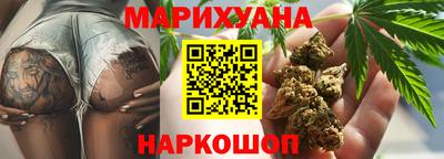 COCAINE Гусь-Хрустальный