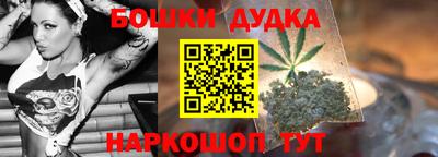 COCAINE Гусь-Хрустальный