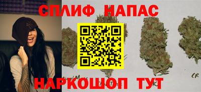 кокаин VHQ Гусиноозёрск