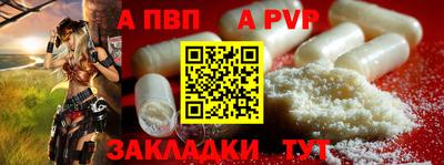 кокаин VHQ Гусиноозёрск