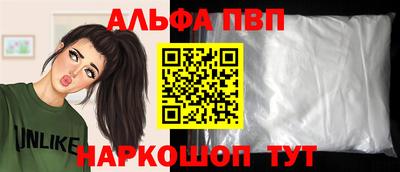 гидра Гусев