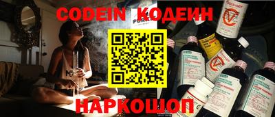 кокаин VHQ Гусиноозёрск