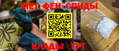 COCAINE Гусь-Хрустальный