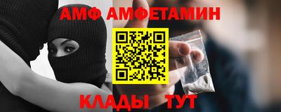 кокаин VHQ Гусиноозёрск