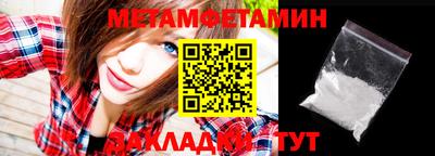 кокаин VHQ Гусиноозёрск