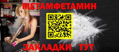 кокаин VHQ Гусиноозёрск