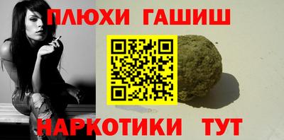 COCAINE Гусь-Хрустальный