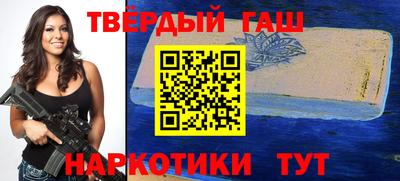 кокаин VHQ Гусиноозёрск