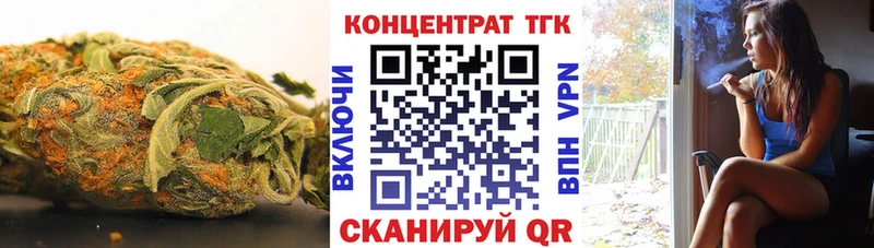 Дистиллят ТГК жижа  Магнитогорск 