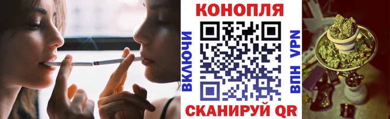 Шишки марихуана LSD WEED  Магнитогорск 